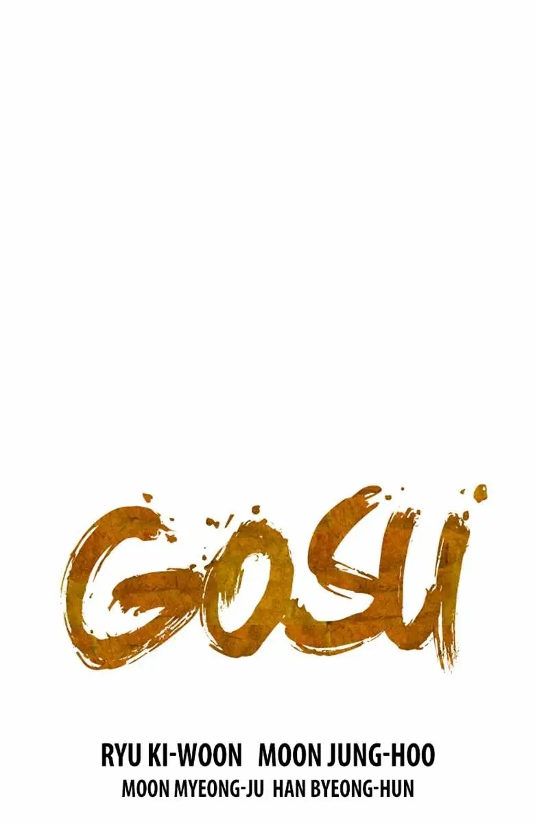 Gosu Chapter 42 Page 1