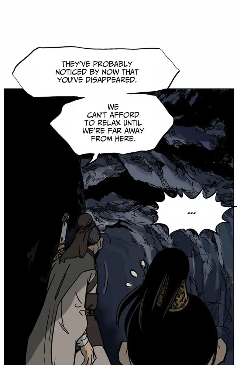 Gosu Chapter 42 Page 7