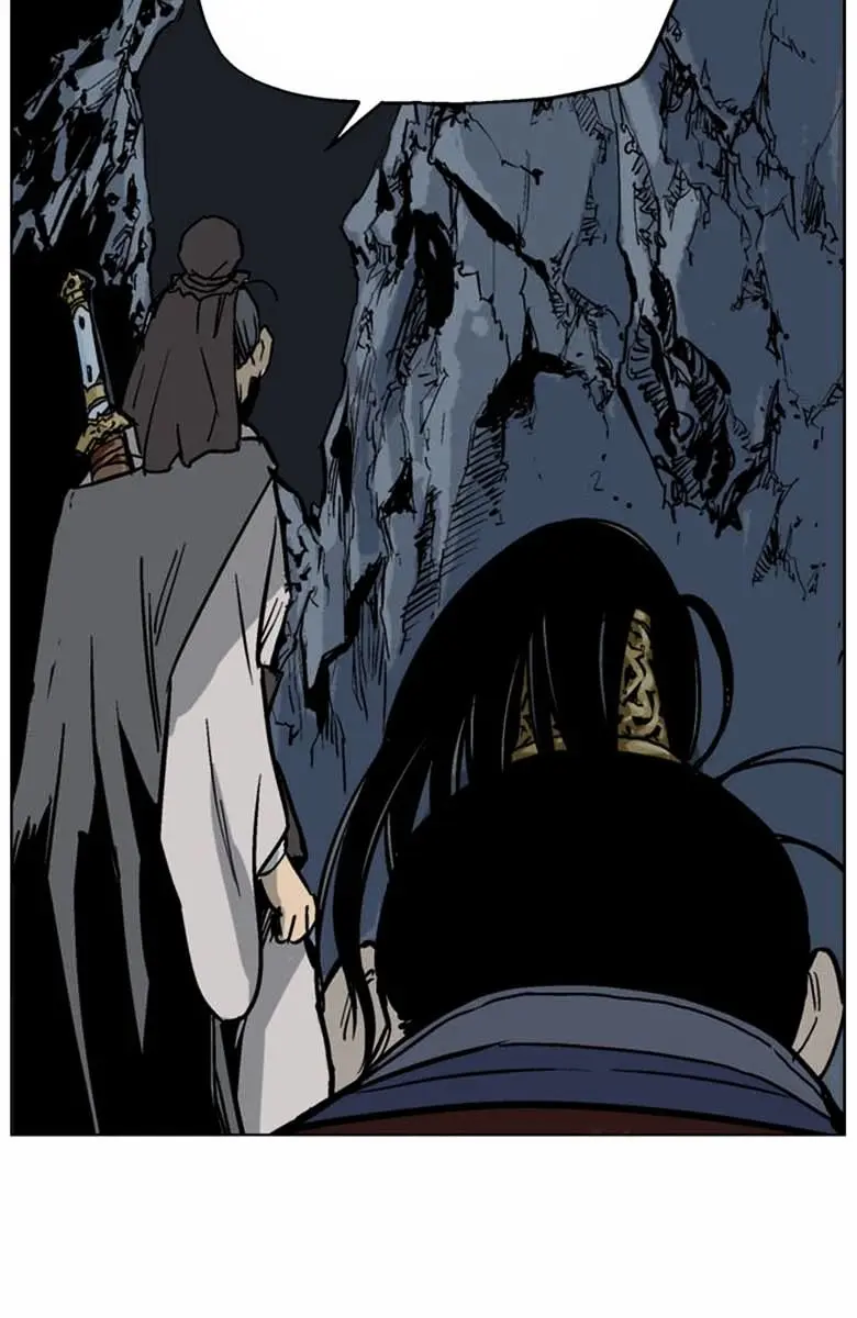 Gosu Chapter 42 Page 17