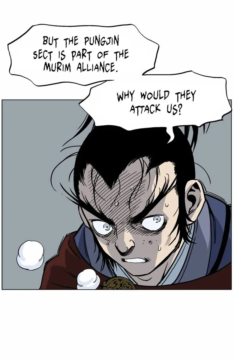 Gosu Chapter 42 Page 22