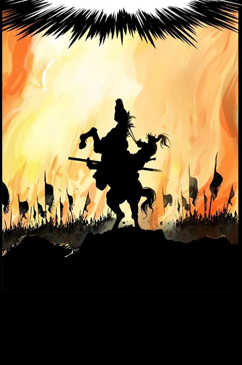 Gosu Chapter 42 Page 32