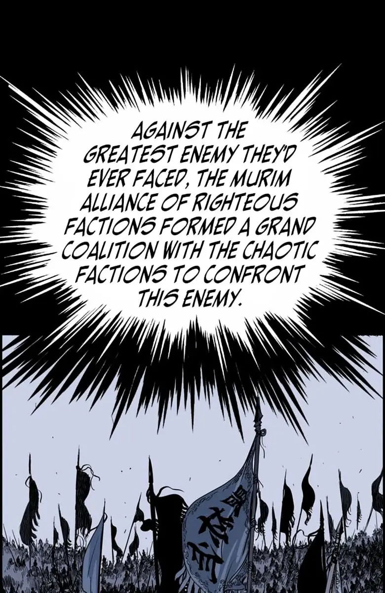 Gosu Chapter 42 Page 34