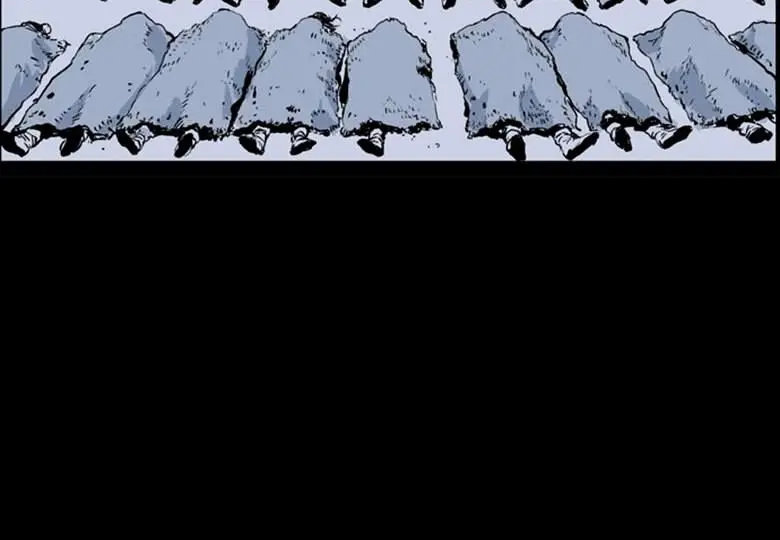 Gosu Chapter 42 Page 39