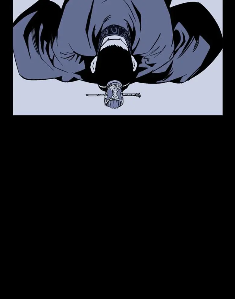 Gosu Chapter 42 Page 51