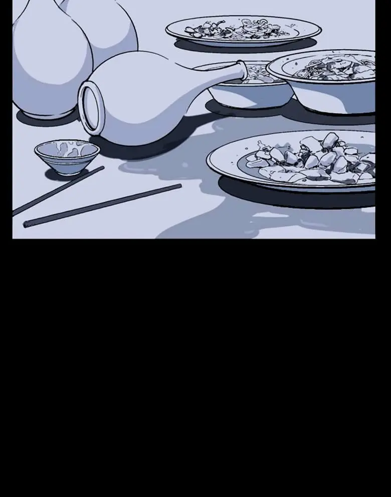 Gosu Chapter 42 Page 57