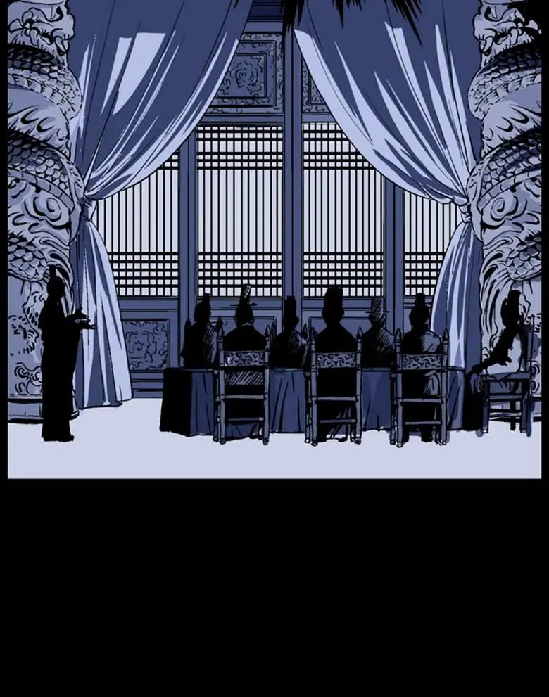 Gosu Chapter 42 Page 60