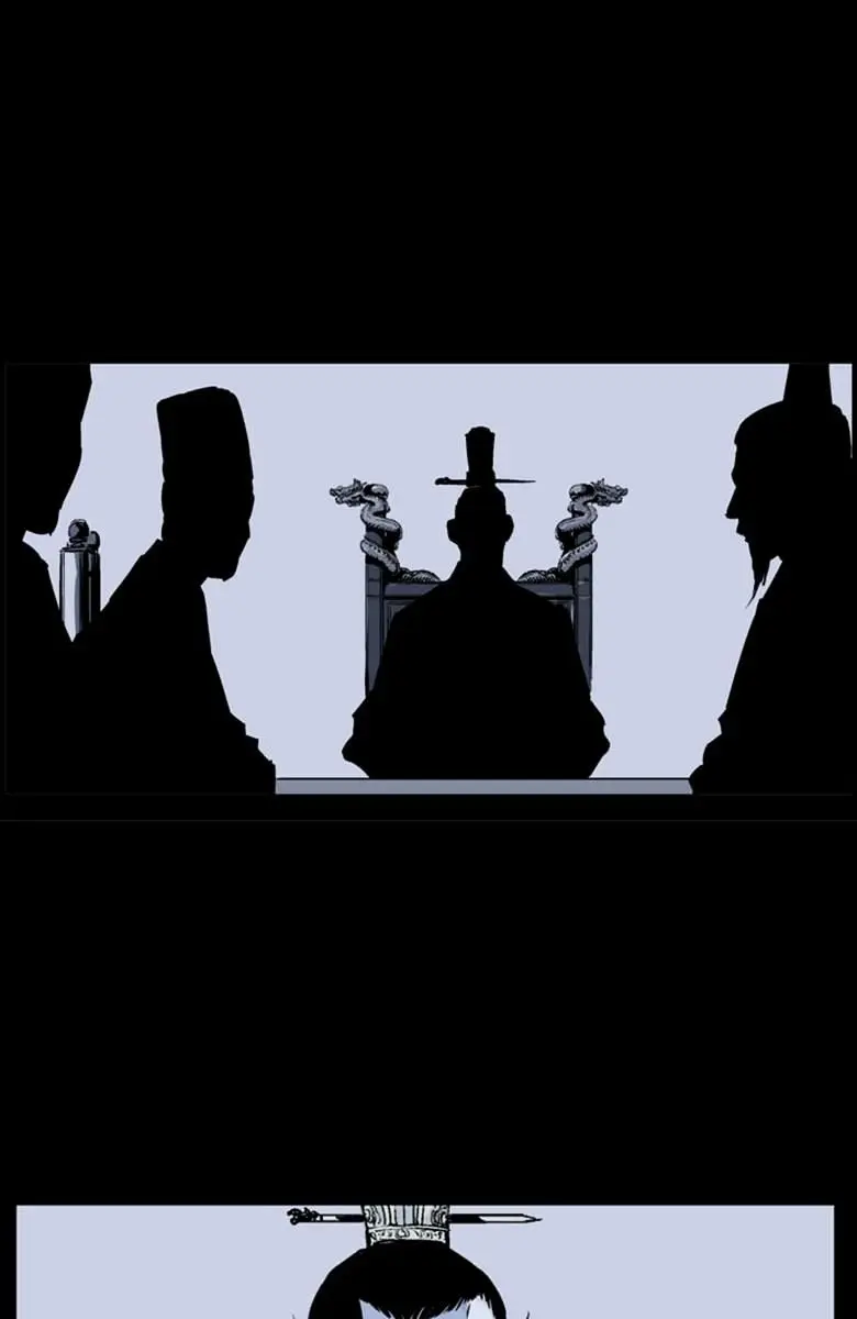 Gosu Chapter 42 Page 61