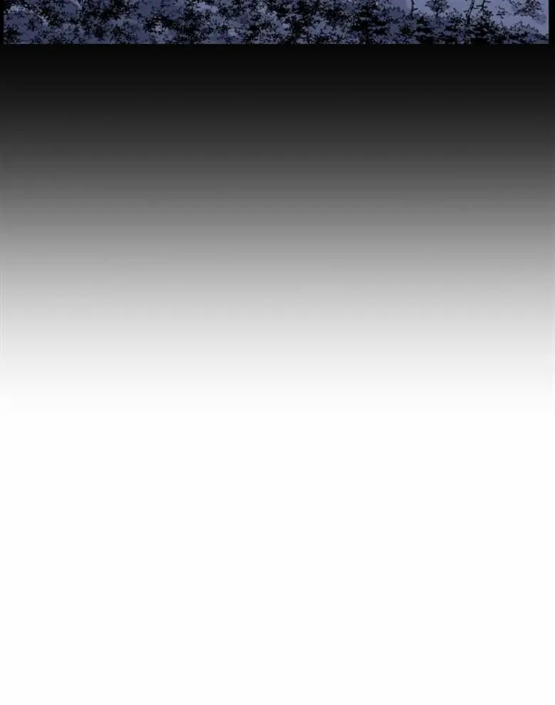 Gosu Chapter 42 Page 72