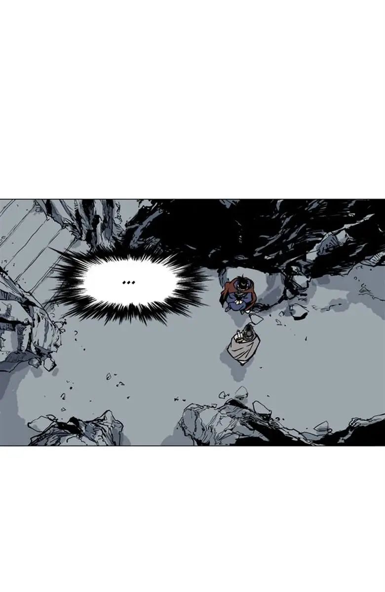 Gosu Chapter 42 Page 73