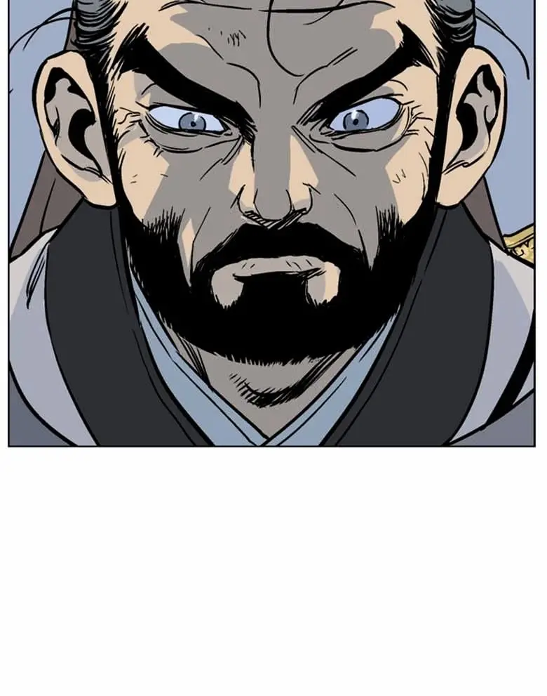 Gosu Chapter 42 Page 78