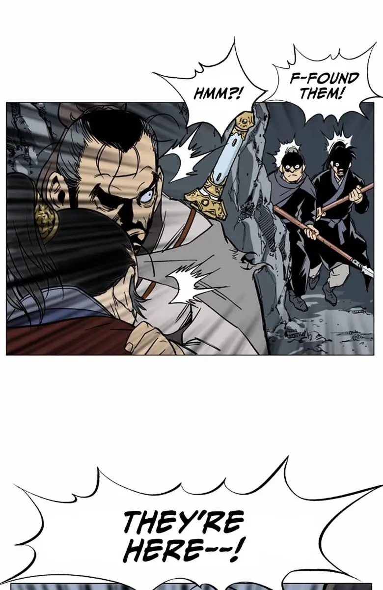 Gosu Chapter 42 Page 83