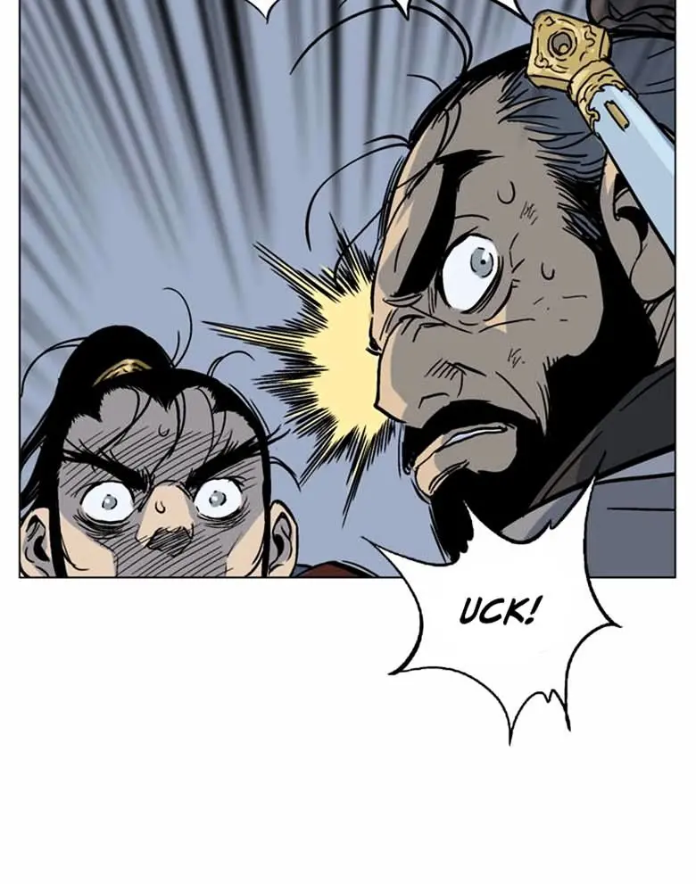 Gosu Chapter 42 Page 84