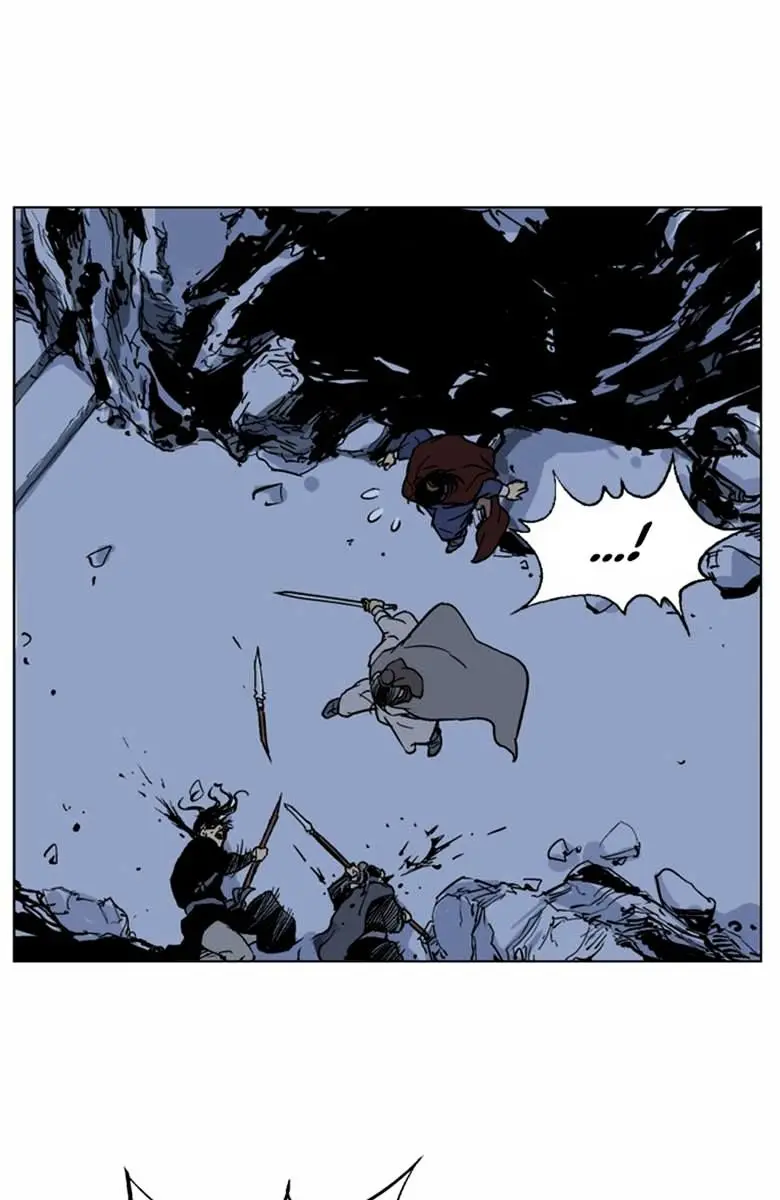 Gosu Chapter 42 Page 86