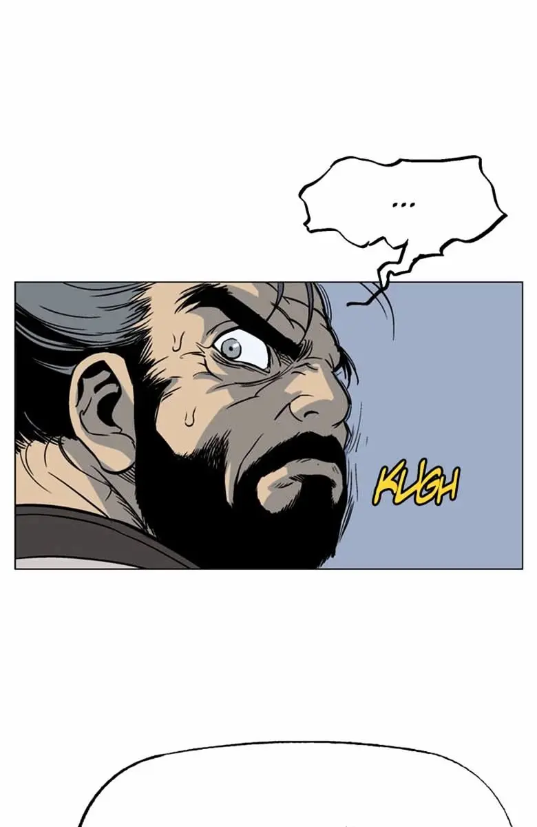 Gosu Chapter 42 Page 89