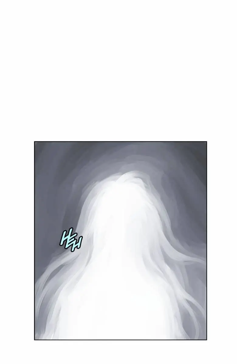 Gosu Chapter 42 Page 94