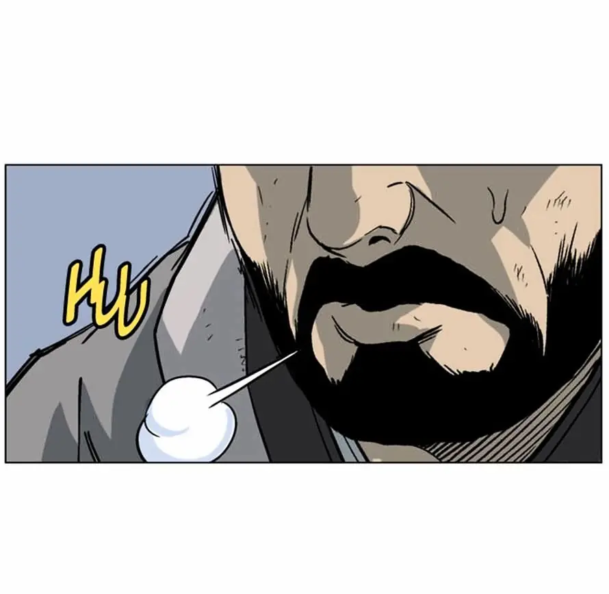 Gosu Chapter 42 Page 100