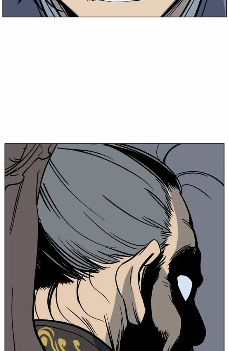 Gosu Chapter 42 Page 112