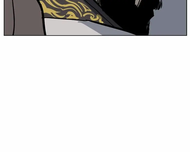 Gosu Chapter 42 Page 113