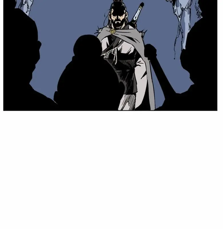 Gosu Chapter 42 Page 119