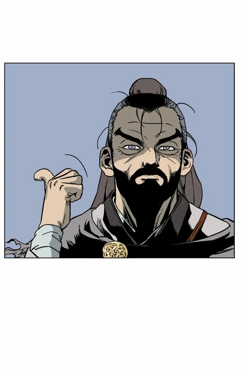 Gosu Chapter 42 Page 120