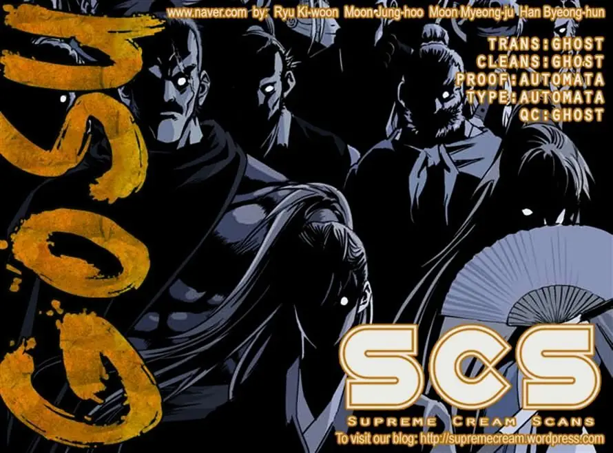 Gosu Chapter 42 Page 126