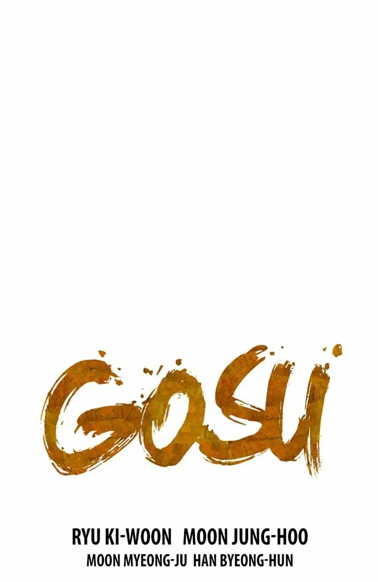 Gosu Chapter 43 Page 1