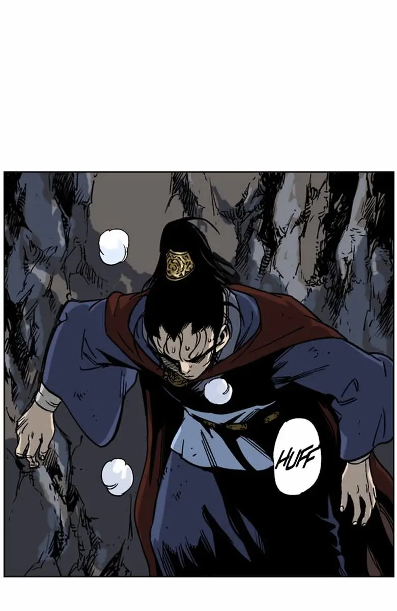 Gosu Chapter 43 Page 4