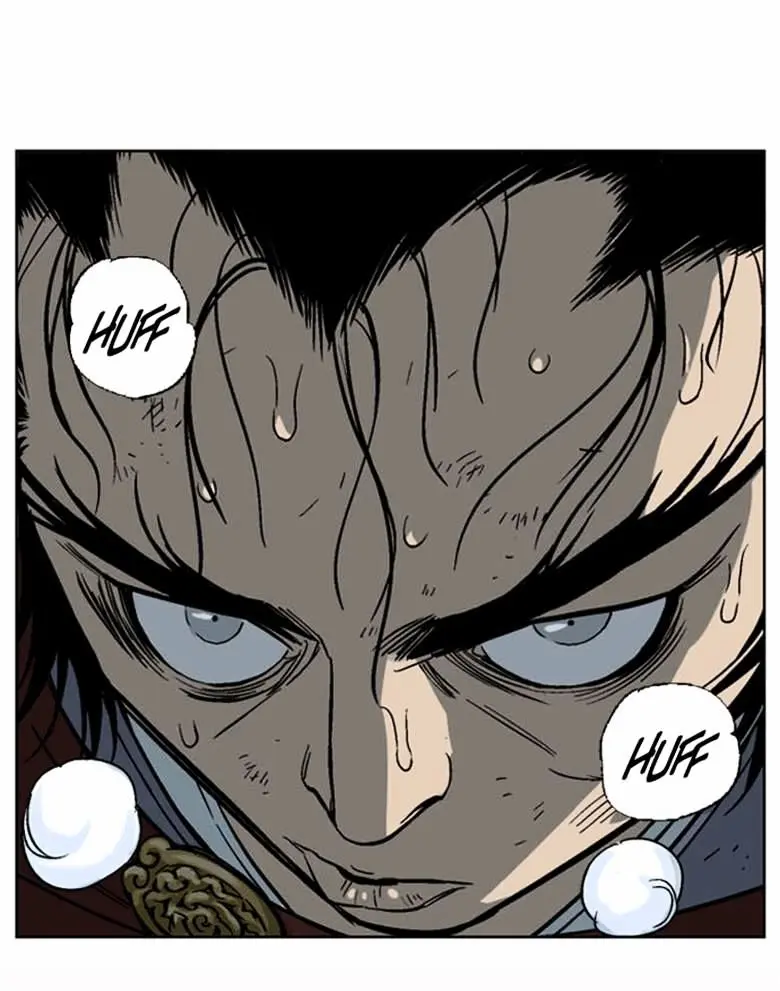 Gosu Chapter 43 Page 6