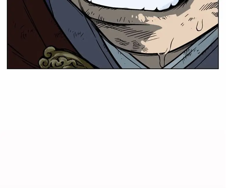 Gosu Chapter 43 Page 9