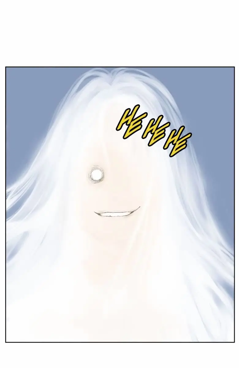 Gosu Chapter 43 Page 10