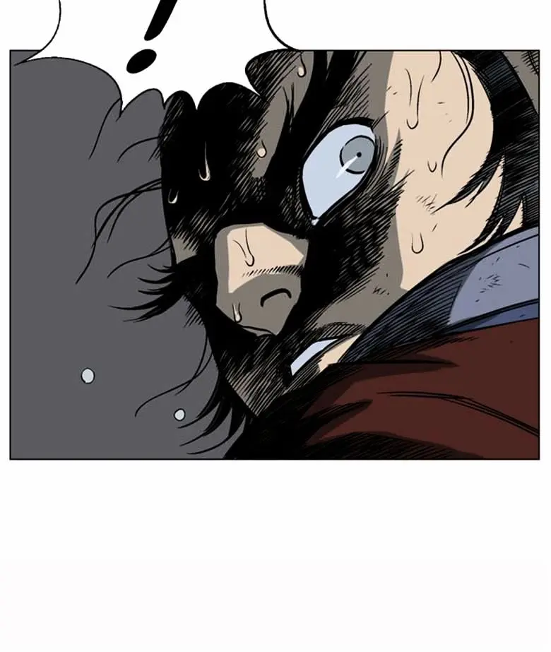 Gosu Chapter 43 Page 12