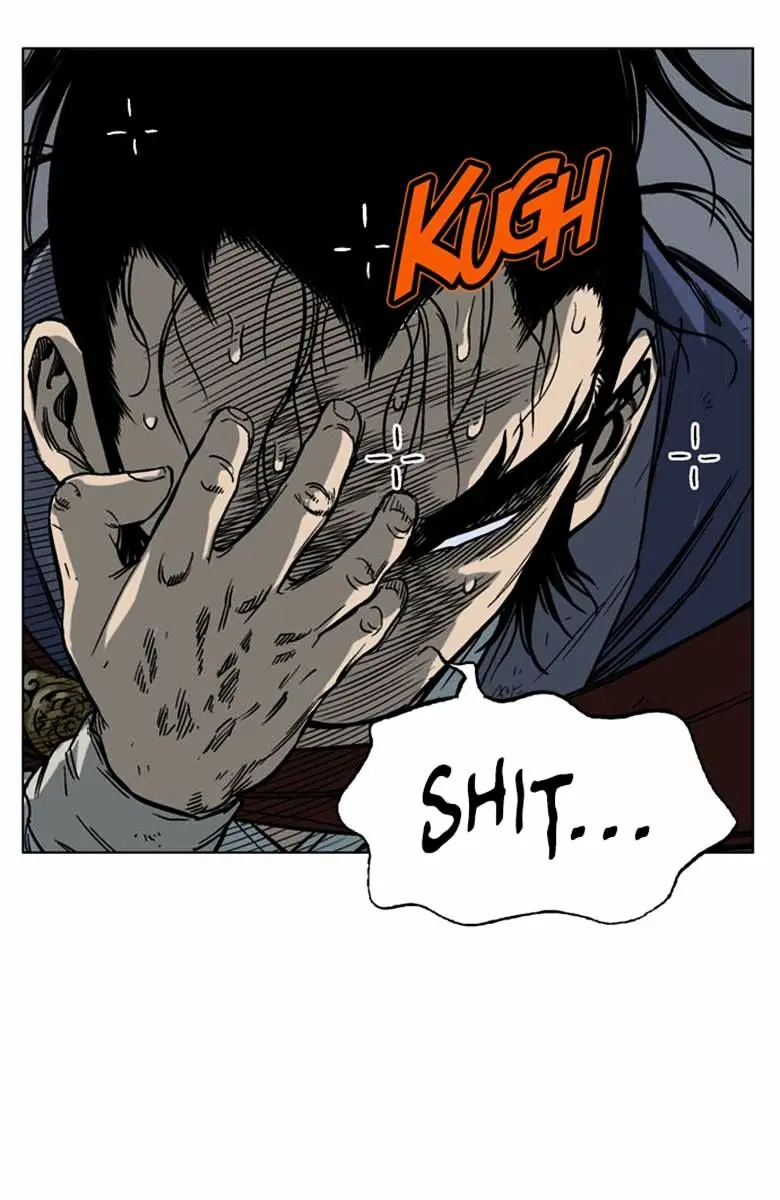 Gosu Chapter 43 Page 20