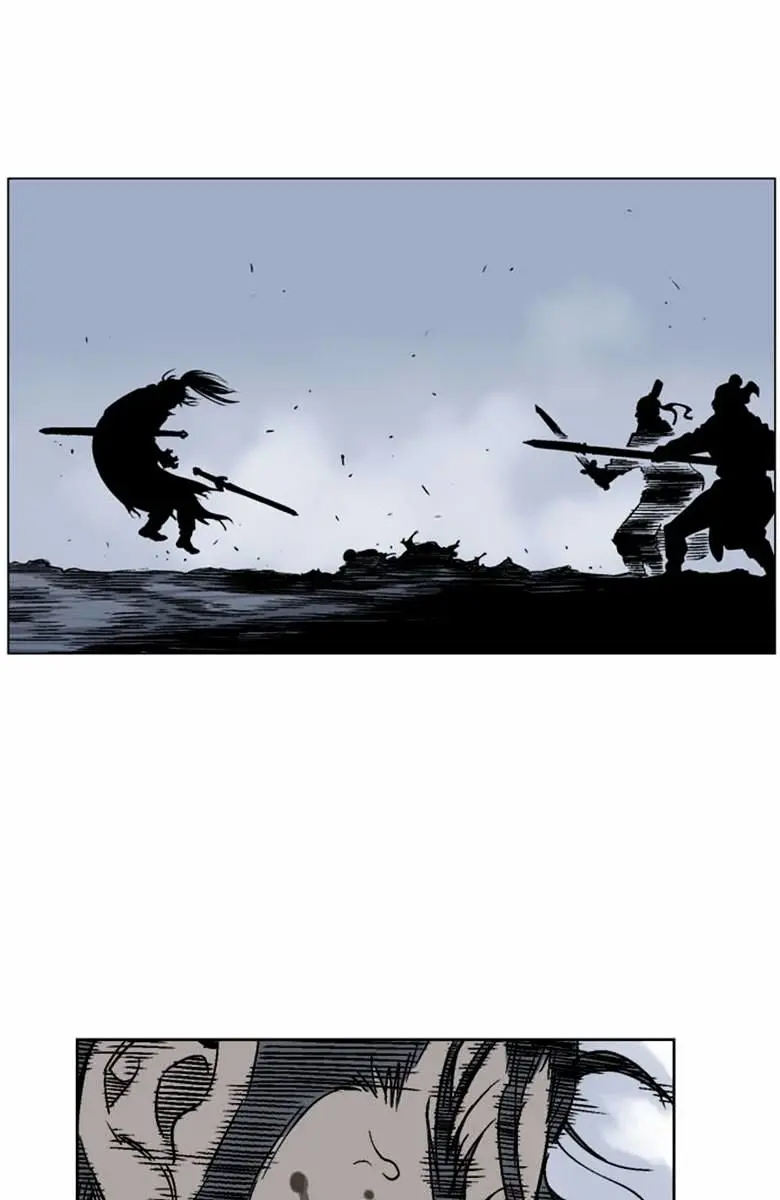 Gosu Chapter 43 Page 41