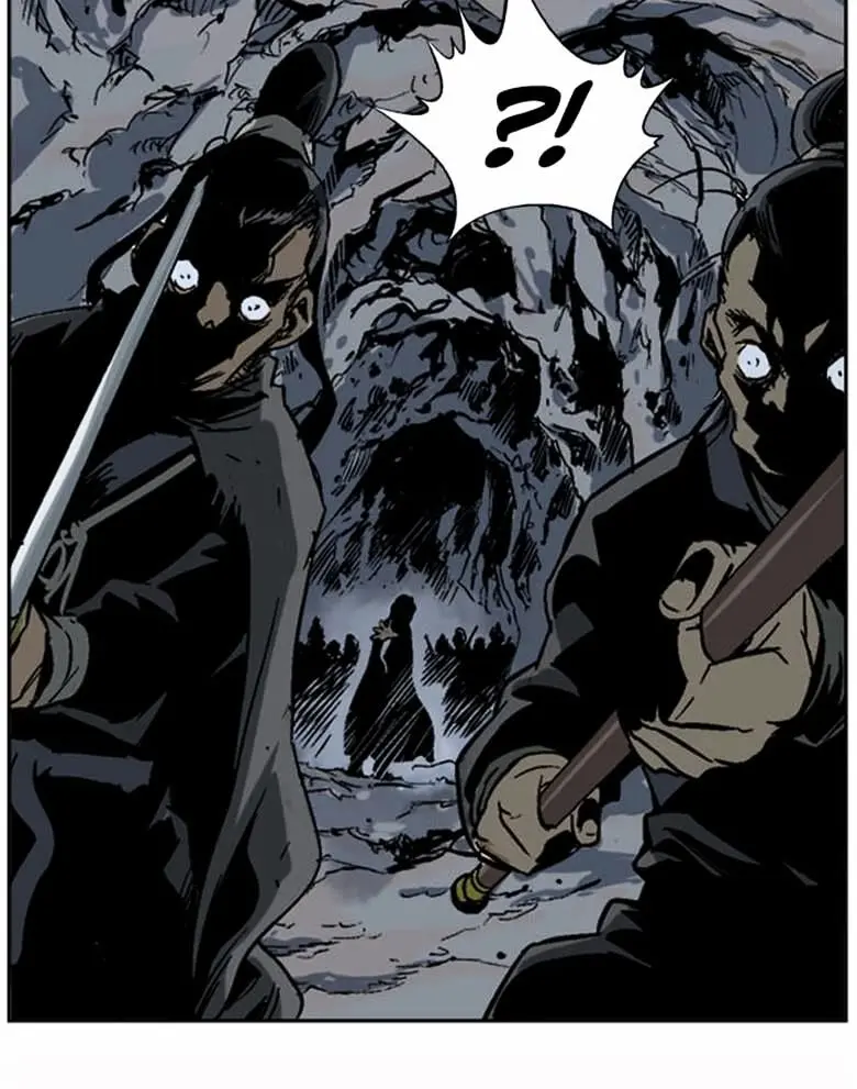 Gosu Chapter 43 Page 43