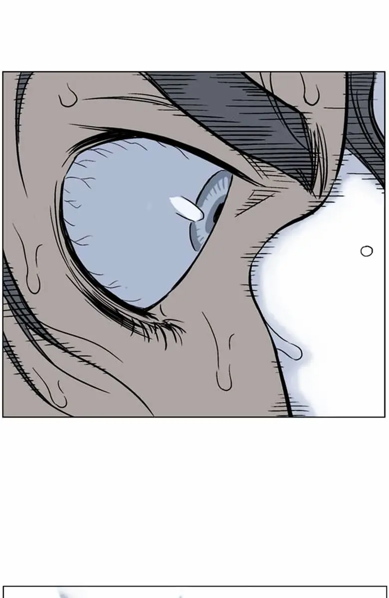 Gosu Chapter 43 Page 47