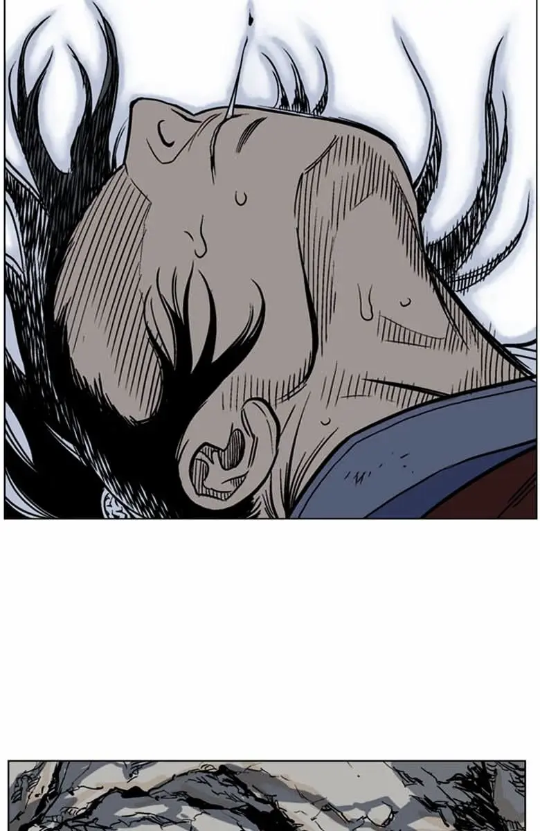 Gosu Chapter 43 Page 48