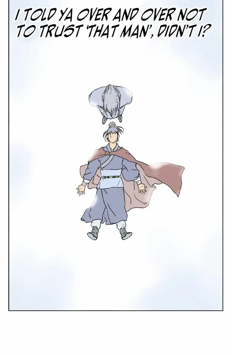 Gosu Chapter 43 Page 60