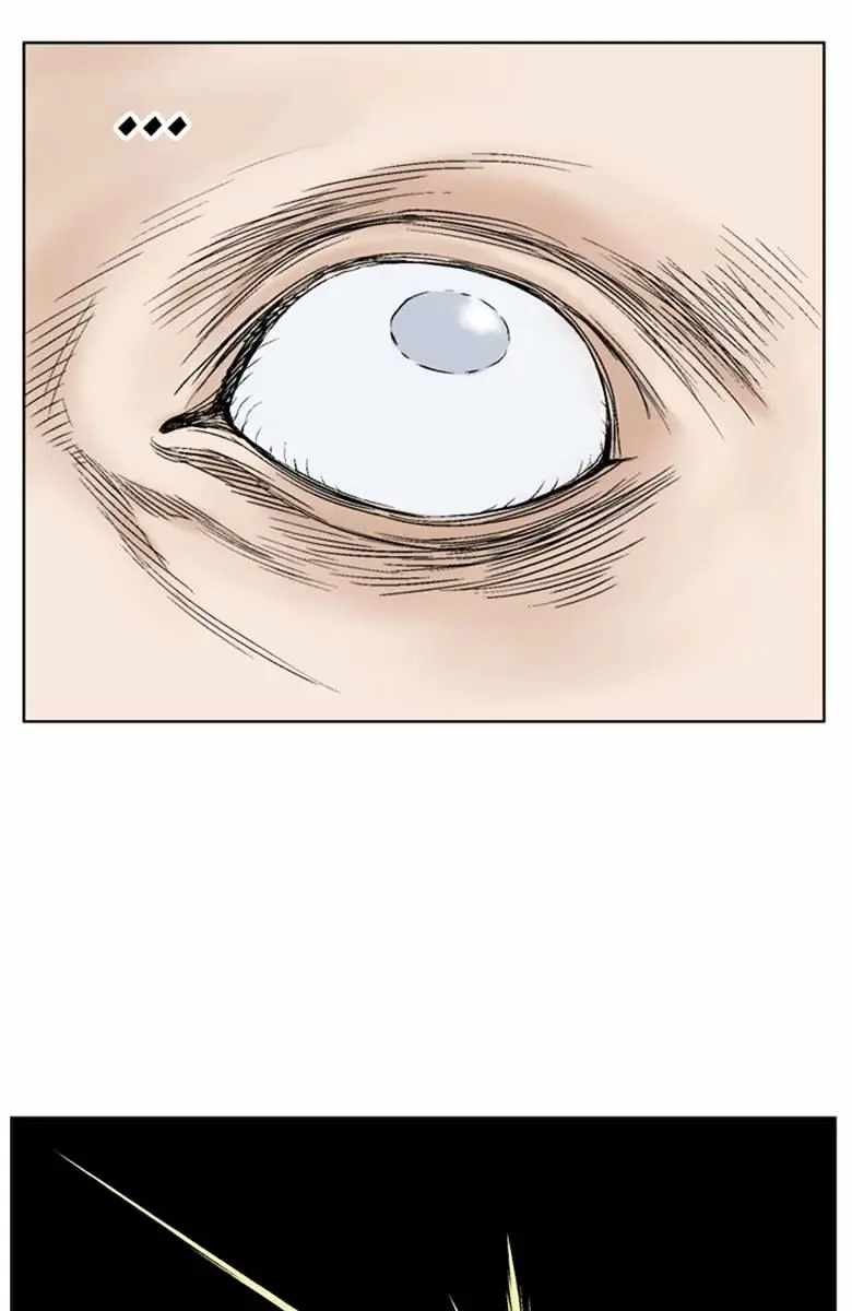 Gosu Chapter 43 Page 63