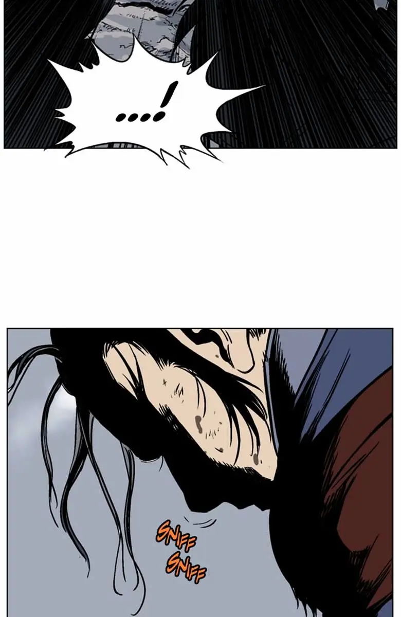 Gosu Chapter 43 Page 72