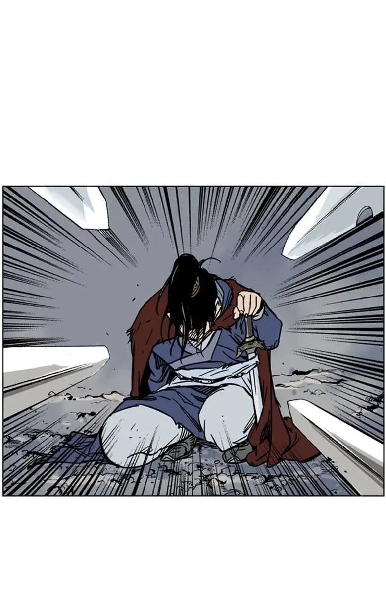 Gosu Chapter 43 Page 75