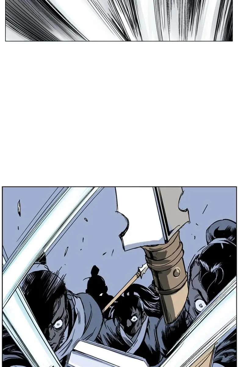 Gosu Chapter 43 Page 79