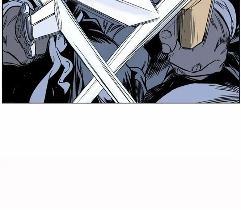 Gosu Chapter 43 Page 80