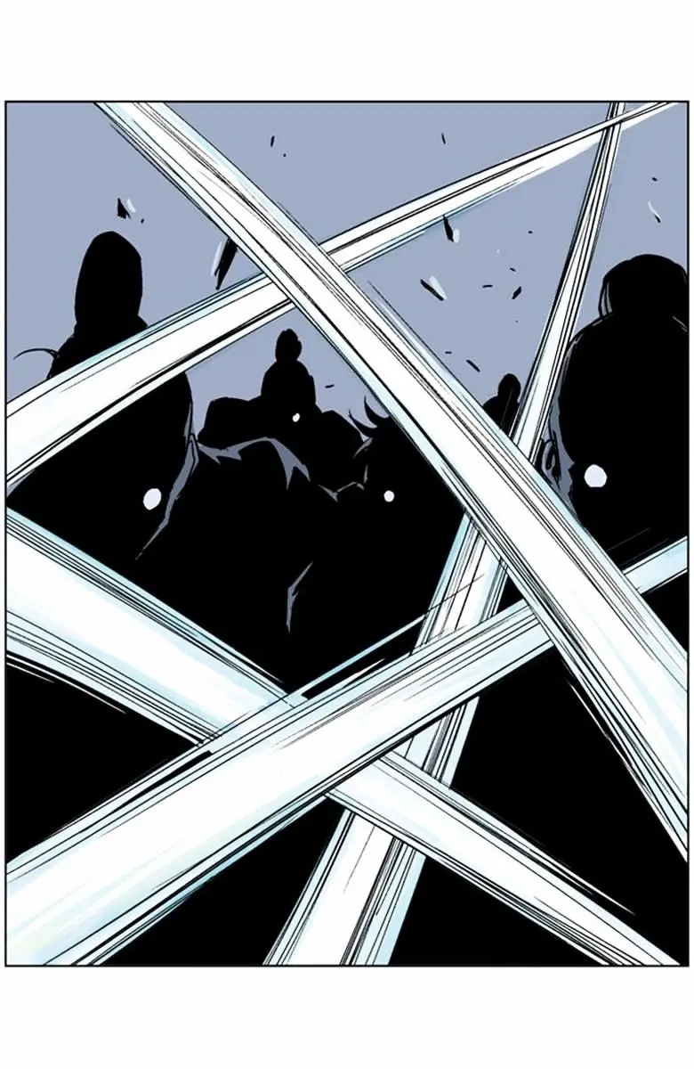 Gosu Chapter 43 Page 81