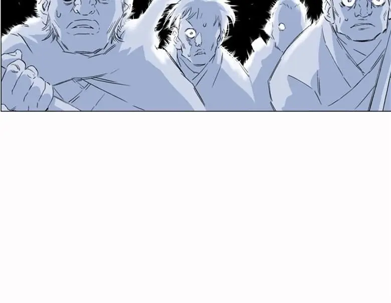 Gosu Chapter 43 Page 89