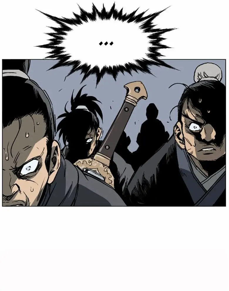 Gosu Chapter 43 Page 95