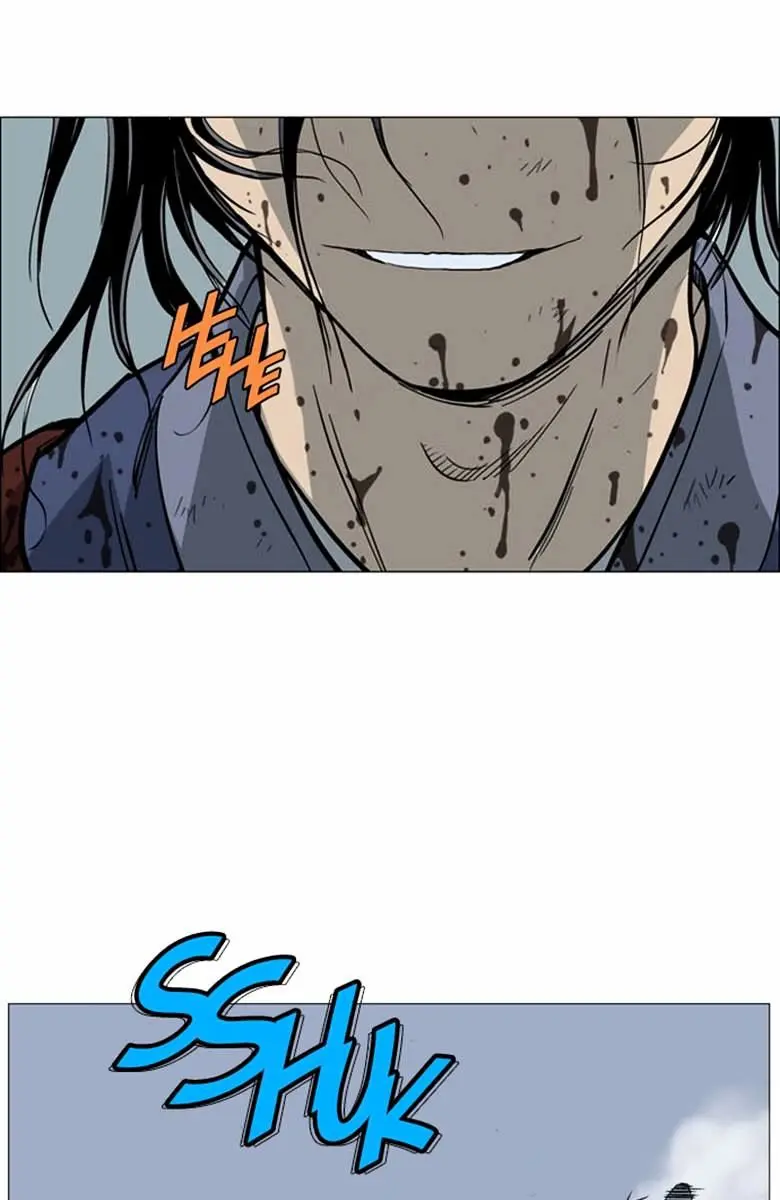 Gosu Chapter 43 Page 100