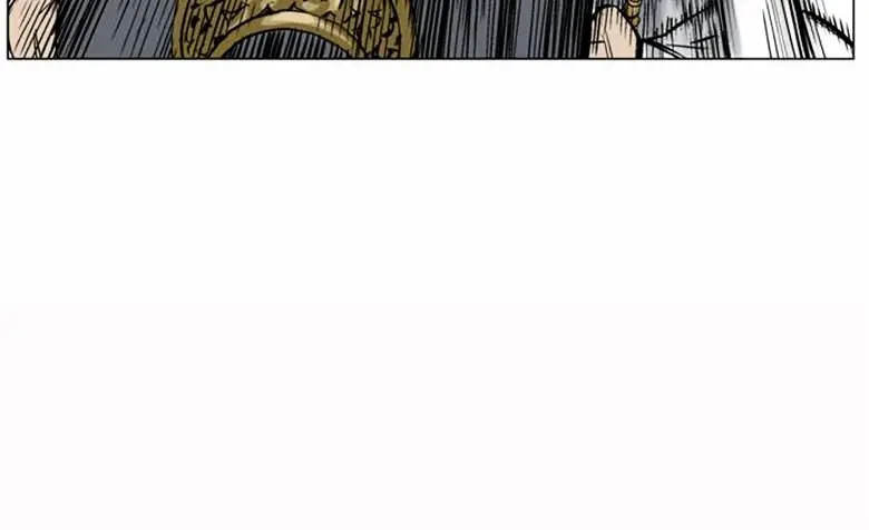 Gosu Chapter 43 Page 104