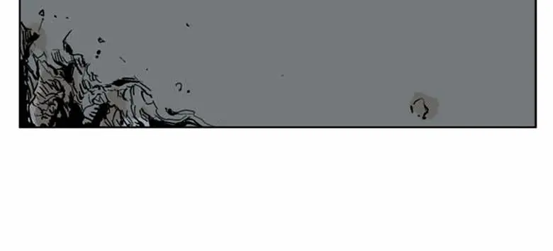 Gosu Chapter 43 Page 107