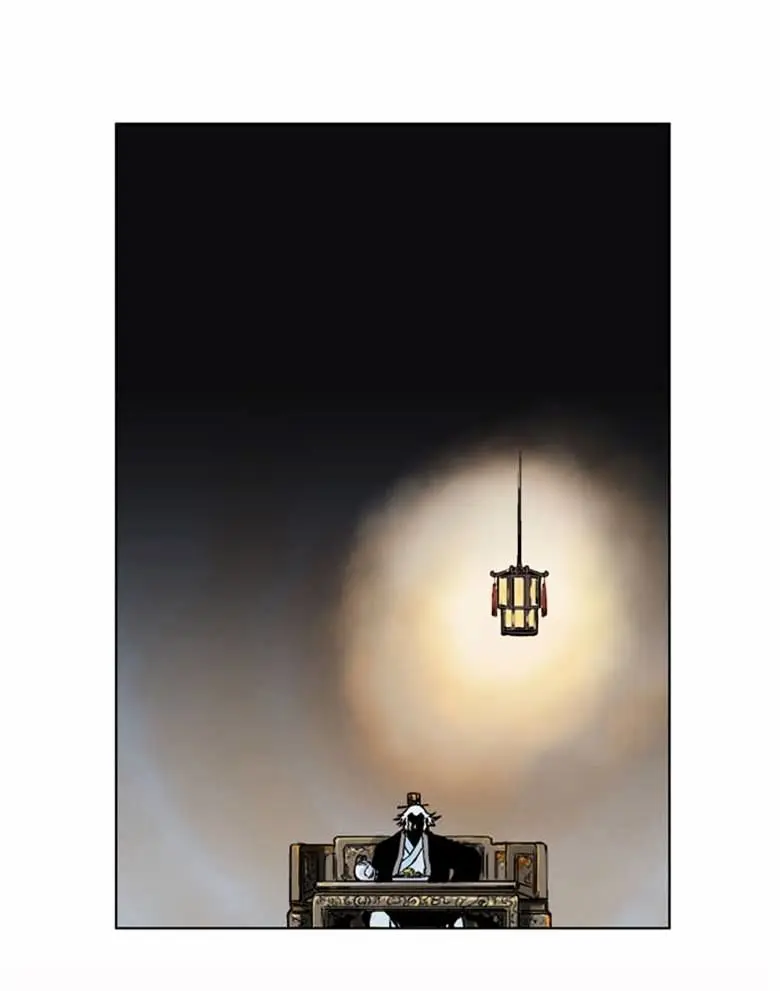 Gosu Chapter 43 Page 120