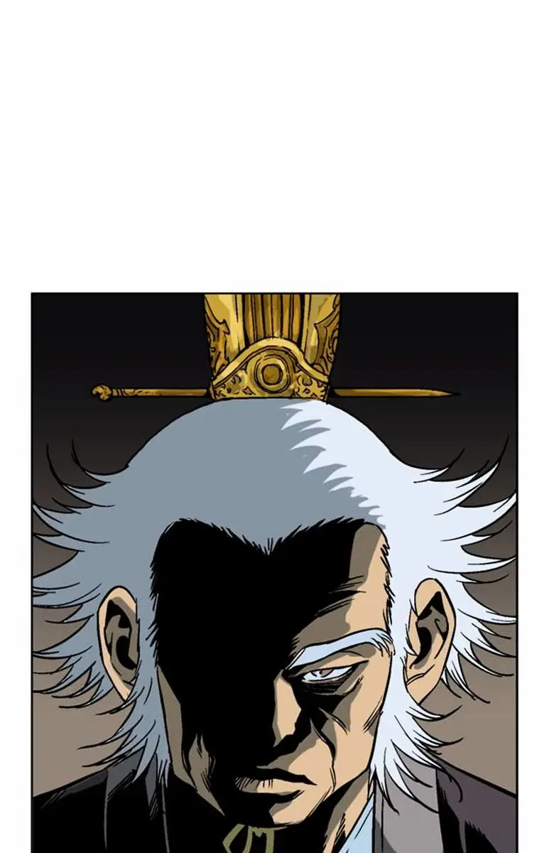 Gosu Chapter 43 Page 121